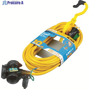 �n�^�� �h�J�^2P�ڒn�t�����R�[�h 10m �C�G���[ FX-103K-Y 1�{ ��370-3282
