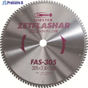 �G�r �[�b�g�t���b�V���[ (�A���~�p) 180mm FAS180 1�� ��372-1337 ��YA513