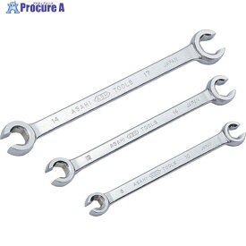 ASH 両口フレアーナットレンチ14mm×17mm FW1417 1丁 ▼376-6055