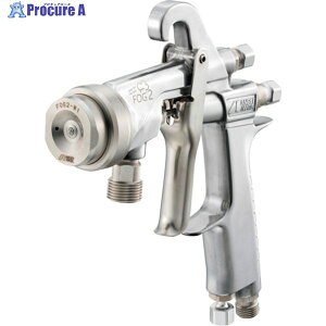 AlXgc HthzpnhXv[K mYa2.5 FOG2-H25 1 402-3693