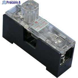 サカヅメ ヒューズホルダー(溶断時赤ネオン点灯) FHC-15N 1個 ▼417-3252