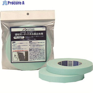 jgY ͗ʃe[vz{[hpl~ߗp20×10 G0210 1 441-7917