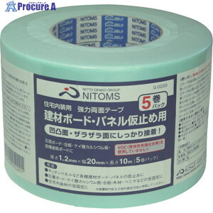 jgY ͗ʃe[vz{[hEpl~ߗp (5) G0220 1pbN 441-7925