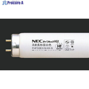 HotaluX 3�g��Hf�u�������v FHF32EX-N-HX-S 25�� ��541-5594