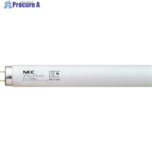 HotaluX uv FL15BL 1{ 541-5659