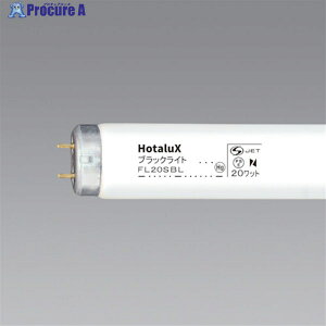 HotaluX ����u�������v FL20SBL 1�{ ��541-5675