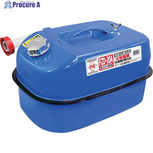 Meltec K\gs 20L u[ FZD-20A 1 646-7767