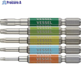 VESSEL 剛彩ビット 5本組 (片頭トルクス) アソート65mm GS5P-33 1S ▼102-6692