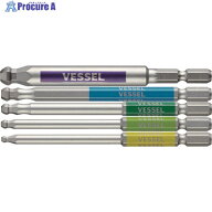 VESSEL 剛彩ビット 5本組 (片頭ボールポイント) アソート100mm GS5P-35 1S ▼102-6694