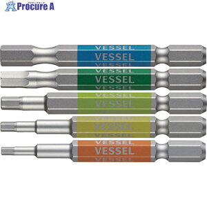 VESSEL ���ʃr�b�g 5�{�g (�Г��w�b�N�X) �A�\�[�g65mm GS5P-31 1�p�b�N ��102-6696