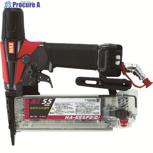 MAX tBjbVlC 15`55mm HA-55SF2(D) 1 114-5057