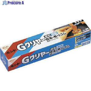 RjV {h GNA[20ml #14321 GC-20 1{ 117-3869