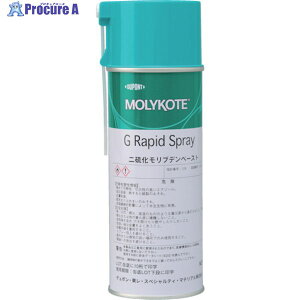 R[g y[Xg GsbhXv[ 330ml GRS-330 1{ 122-9125