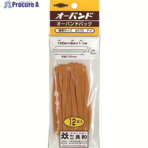 �I�[�o���h �p�b�N #470 �A���F (8�{/�p�b�N) GP-410 1�p�b�N ��128-0467