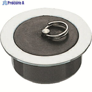 SANEI StC H20-40 1 144-9754
