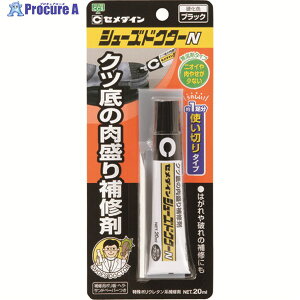 Z_C CC V[YhN^[N 20ml/uX^[ ubN HC-006 HC-006 1{ 146-3248