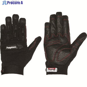 �y���M���G�[�X �l�H��v��� �q���[�\���b�h H-5 S H-5S 1�o ��149-2226
