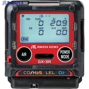  l^}`KXm GX-3R^CvE GX-3R-E 1 161-1575