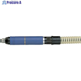 VESSEL エアーマイクログラインダーGTMG35SAR GT-MG35SAR (ジュウケンサクヨウ) 1台 ▼169-7081