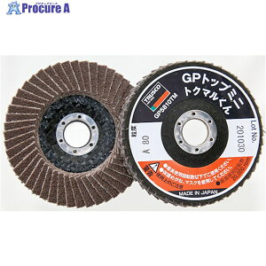 TRUSCO GP�g�b�v�~�j�g�N�}������ ��58X���a10.0mm (10����) #240 GP5810TM-240 1�� ��194-9005