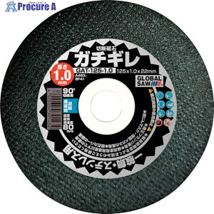 gL ؒfu O[o\[ K`M 125×0.8×22 46X 12 GAT-125-0.8(12P) 1 225-7844