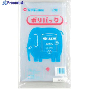 yazaki | |pbN2 HD-3238 P[X  40 HD3238 1 254-1274