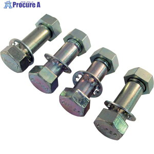 �X�[�p�[ �M���v�[���{���g�E�i�b�g(4�{�Z�b�g) G�AGL�AGLL8�^�p GN8 1S ��283-5444 ��YA513
