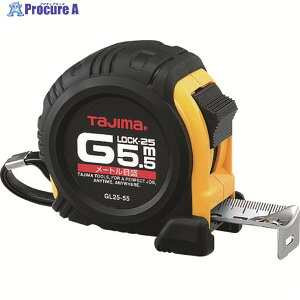 �^�W�} G���b�N-25 5.5m ���[�g���ڐ� GL25-55BL 1�� ��292-0166