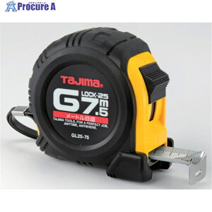 ^W} GbN-25 7.5m [gڐ GL25-75BL 1 292-0174