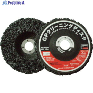 TRUSCO GPN[jOfBXN 100X15X16 (5) GPCD-100 1 299-4348