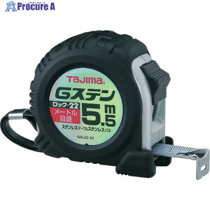 ^W} GXebN-22 5.5m [gڐ GSL2255BL 1 308-1711