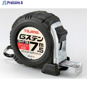 ^W} GXebN-25 7.5m [gڐ GSL2575BL 1 308-1737