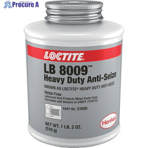 bN^Cg ĕth~ A`V[YHD 510g(209758)(LB8009) HD-454(51606) 1 332-8911