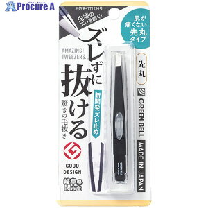 GREENBELL Yɔ̖є  ubN GT-234 1 368-7820