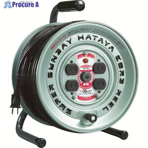 �n�^�� �X�[�p�[�T���f�[���[�� �P��100V 50m GV-50 1�� ��370-3371