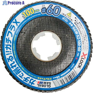 ���g���L �O���[�o���\�[�K�`�t��X 10������ GGW-XZ-100-60 1�� ��382-0224