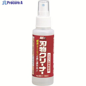 ARS Xv[ nN[i[ 100ml GO-1 1{ 385-5121