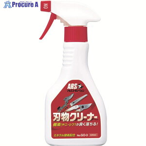 ARS ���X�v���[ �n���N���[�i�[ 320ml GO-3 1�{ ��385-5139