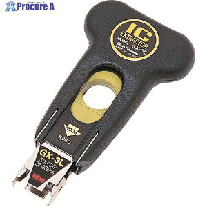 Tng DIP^22`28sICpIC GX-3L 1 385-9649