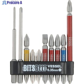 VESSEL GS10P-01 剛彩ビットベルト GS10P-01 1S ▼390-2457
