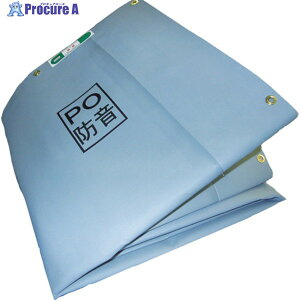 TRUSCO hV[g1.8m×5.1m GBO2-1851 1 415-6307