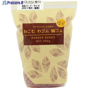 a 킲ނSփS #18 AF 500g|XC_[ܓ (2925{) GHM-034 1 417-5174