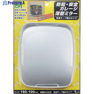  K[W~[ ^Se[vt^Cv GMT-1916 1 438-1599