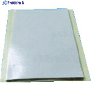  ANtH[ڒʃe[v nCp[WCg H9012 V[g^Cv 1.2mm×110mm×200mm(5) H9012-K 1 469-4821