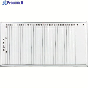 TRUSCO X`[zCg{[h \\Ec 900X1800 GL-202 (900X1800 zCg) 1 502-6717 ԏn