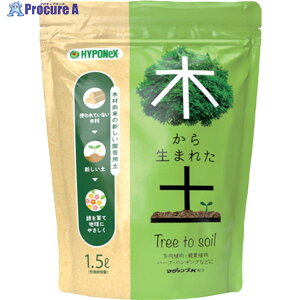 nC|lbNX ؂琶܂ꂽy H005903 1 521-1788