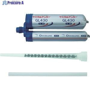 DECOLUXE ڒnG|LVJ[gbW^Cv P~`[u GL430 GL430 1S 523-6260