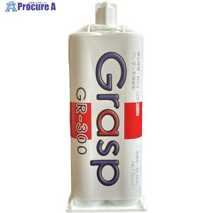 Grasp 2�t�����E���^���n�ڒ��E��C��50ml GR-300-2 1�� ��529-6966