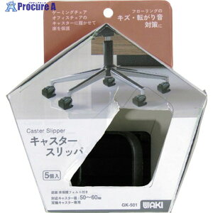 WAKI LX^[Xbp GK-501 1 531-9221yϕsz