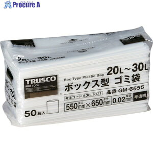 TRUSCO {bNX^ S~ 20`30L 650×550×0.02  50 GM-6555 1 538-1071